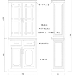 送料にCreemaあんしん匿名便の設定を致しました ☆送料についての