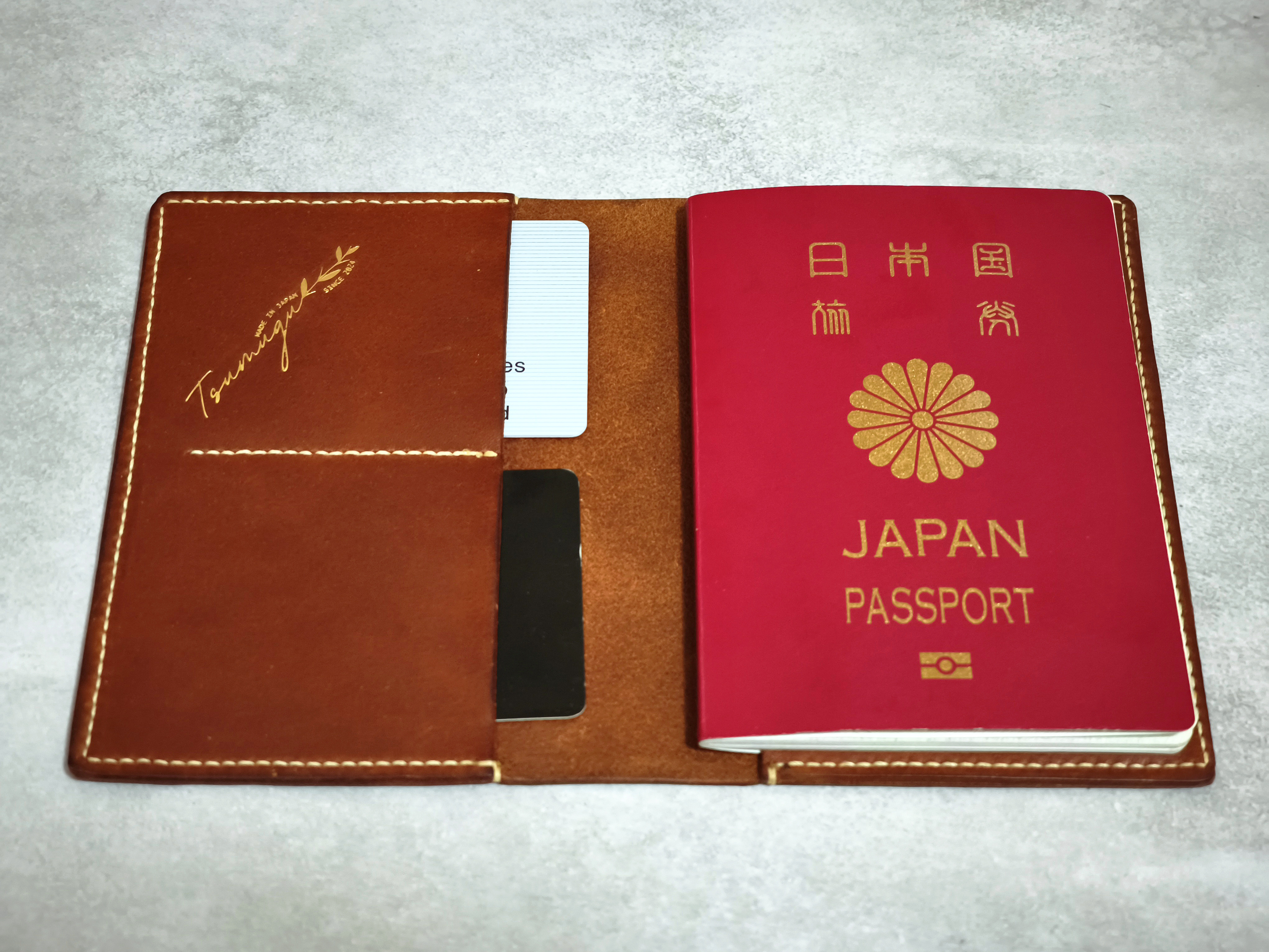 Chronos Cuir Horizon（クロノス・クイール・オリゾン）