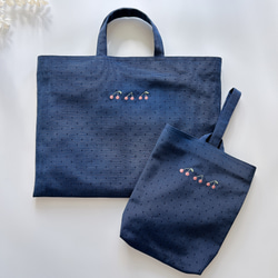 サイズが選べる】恐竜の刺繍巾着袋・男の子・お受験・コットン・入園