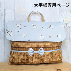 12de6f7a7d13045fbcade2729ed951