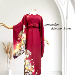 着物 リメイク ゆったりなのにほっそりスタイル良く見える ロング