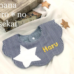 ネイビーデニム☆ストライプデニム☆リボンスタイ☆ハンドメイドベビー