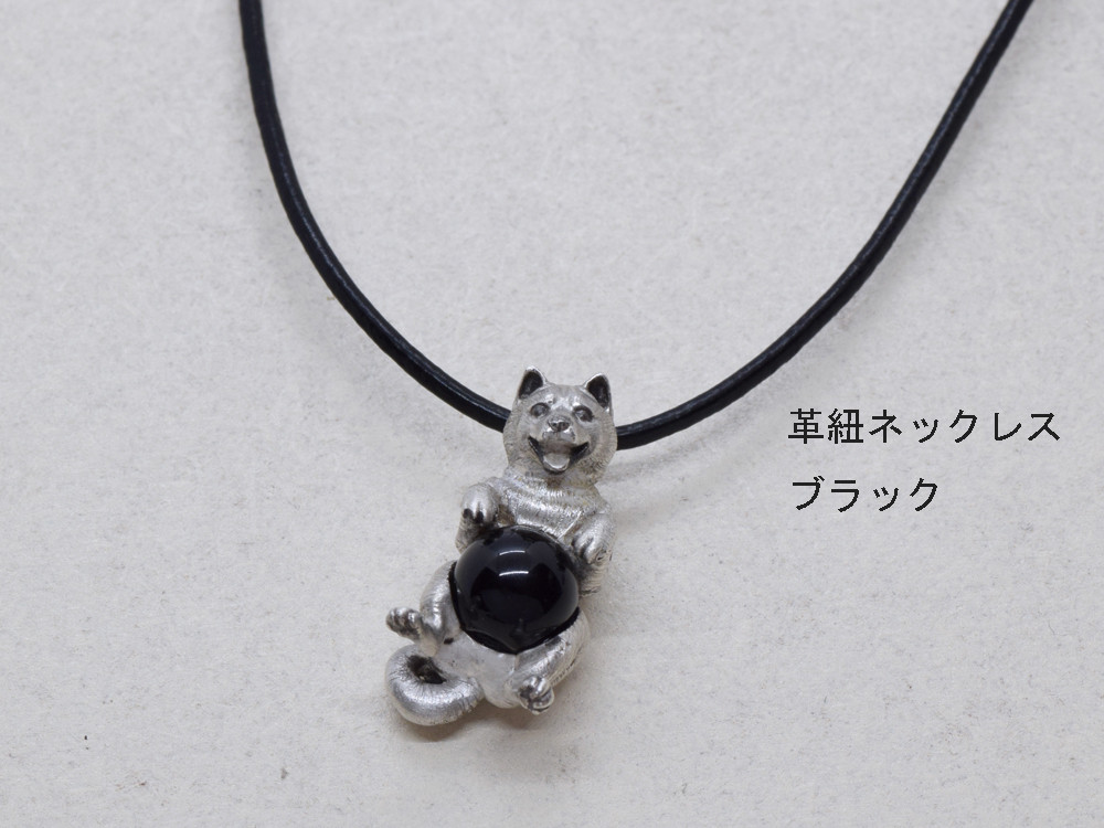 限定1点　犬アクセサリー　柴犬玉ペンダント　ルチルクォーツ　革紐ネックレス付き