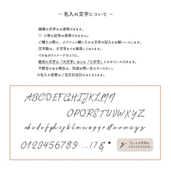 がま口 チャーム 【 シュリンクレザー 】 名入れ 本革 ウィリアムモリス 小物入れ 贈り物 プチギフト HW57K 7枚目の画像