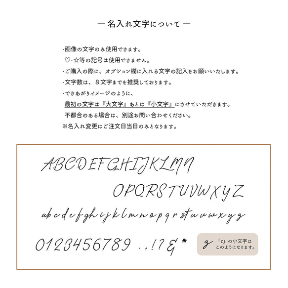 がま口 チャーム 【 シュリンクレザー 】 名入れ 本革 ウィリアムモリス 小物入れ 贈り物 プチギフト HW57K 7枚目の画像