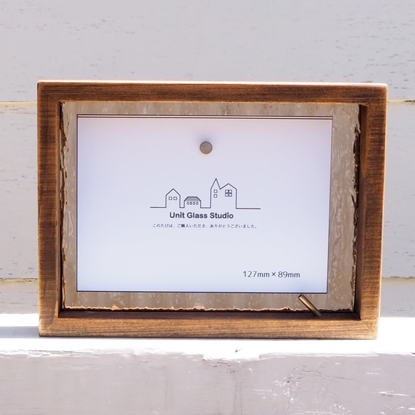 レトロなステンドグラスの冬パネル 5枚目の画像