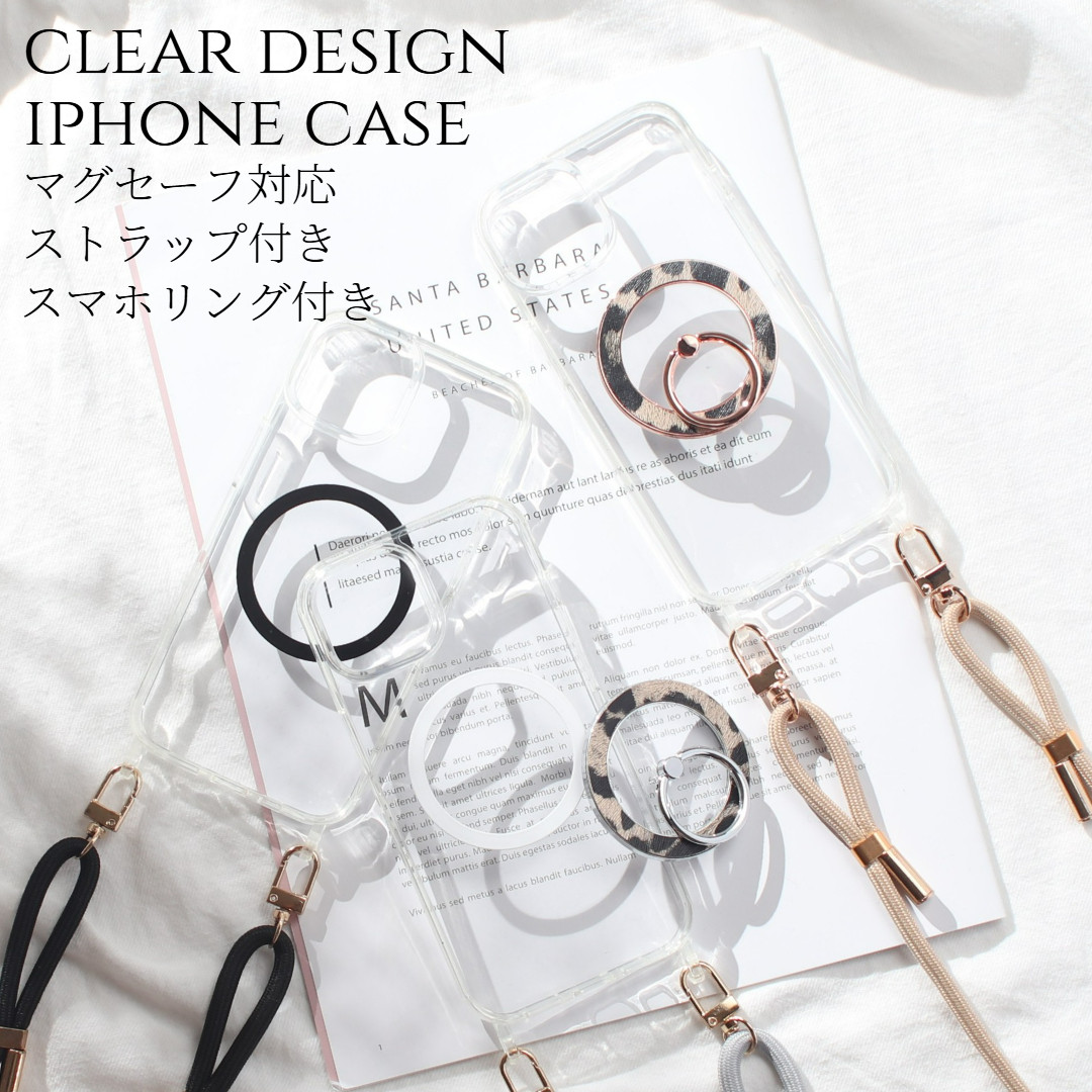 iPhone13 ケース クリア リング付き 13mini 13Pro MAX MagSafe ストラップ ヒョウ柄