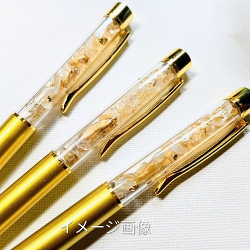 天然石　高品質ハーキマー（大）高品質　　キラキラ　ボールペン 幸運を呼ぶ天然石のボールペン☆未来輝く！金箔煌めく輝きペン 春の