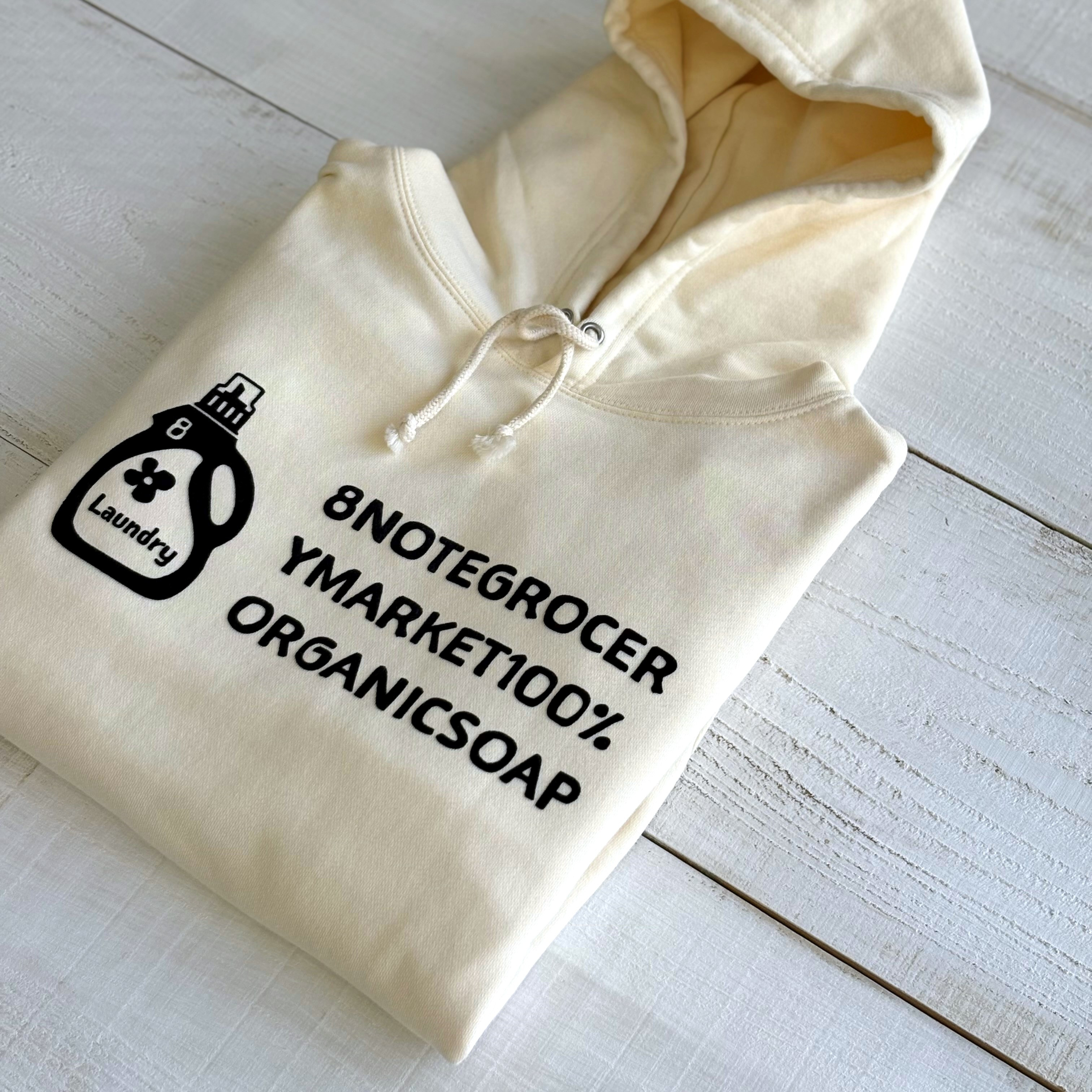 【各サイズ1点限り】　8GM Laundryパーカー