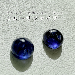 虹ラブラドライトレインボー磨き/原石 ハイヤーセルフの石✨ 虹 ラブラドライト レインボー 磨き 原石 天然石