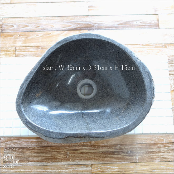 手洗鉢 自然石 洗面ボウルS-E18 洗面器 手洗いボウル 天然石 ウォッシュボウル 洗面資材 お手洗い用