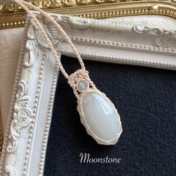 キャストライト（クロスストーン） 天然石ルース B 天然石