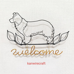ワイヤークラフト ワイヤーアート リース トイプードル welcome 犬