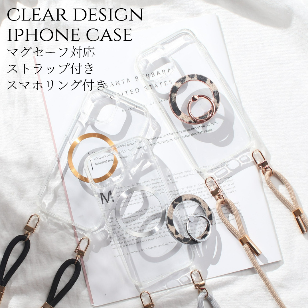 iPhoneSE3 ケース クリア リング付き iPhoneSE2 8 7 MagSafe ショルダー レオパード柄