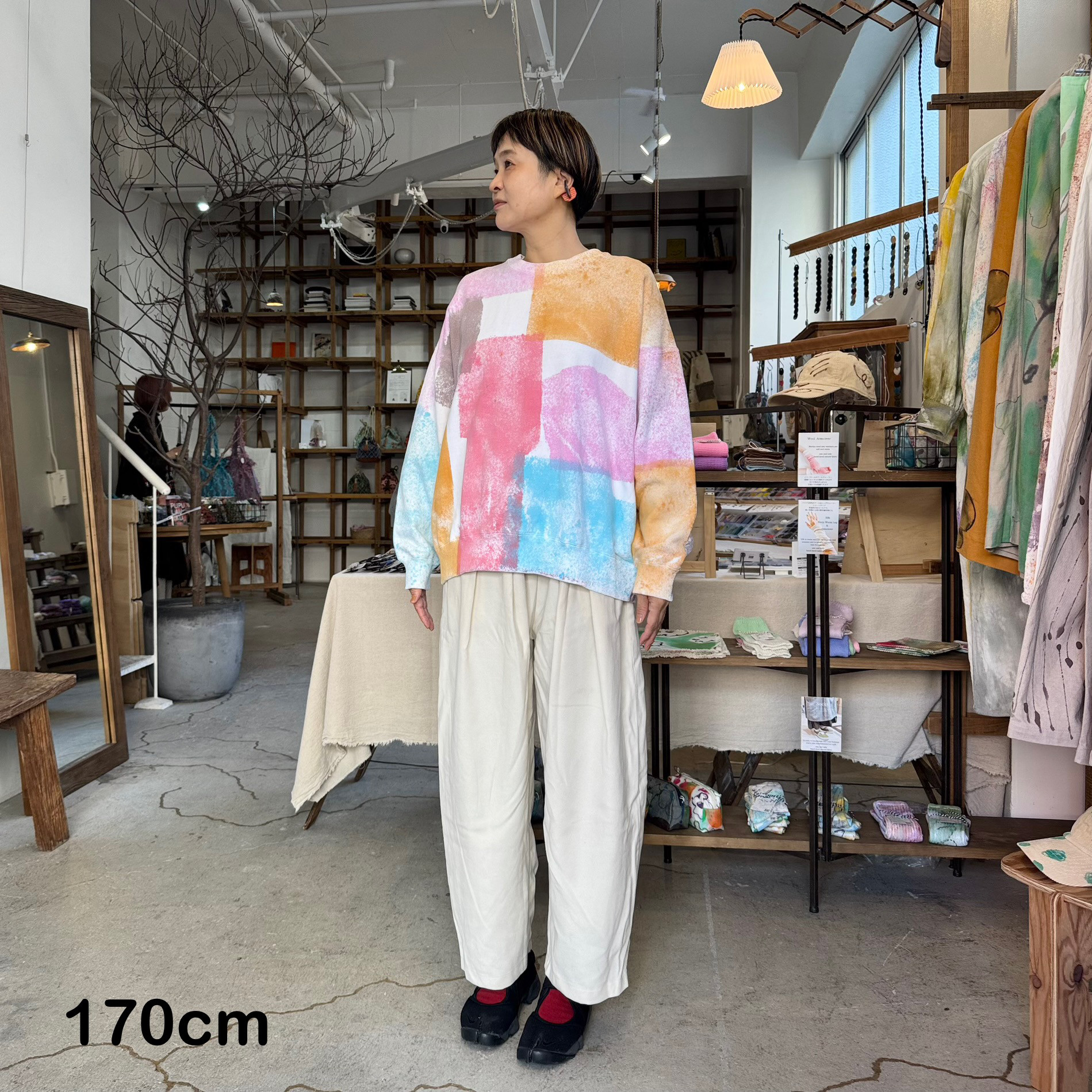 手染めのゆったりスウェット