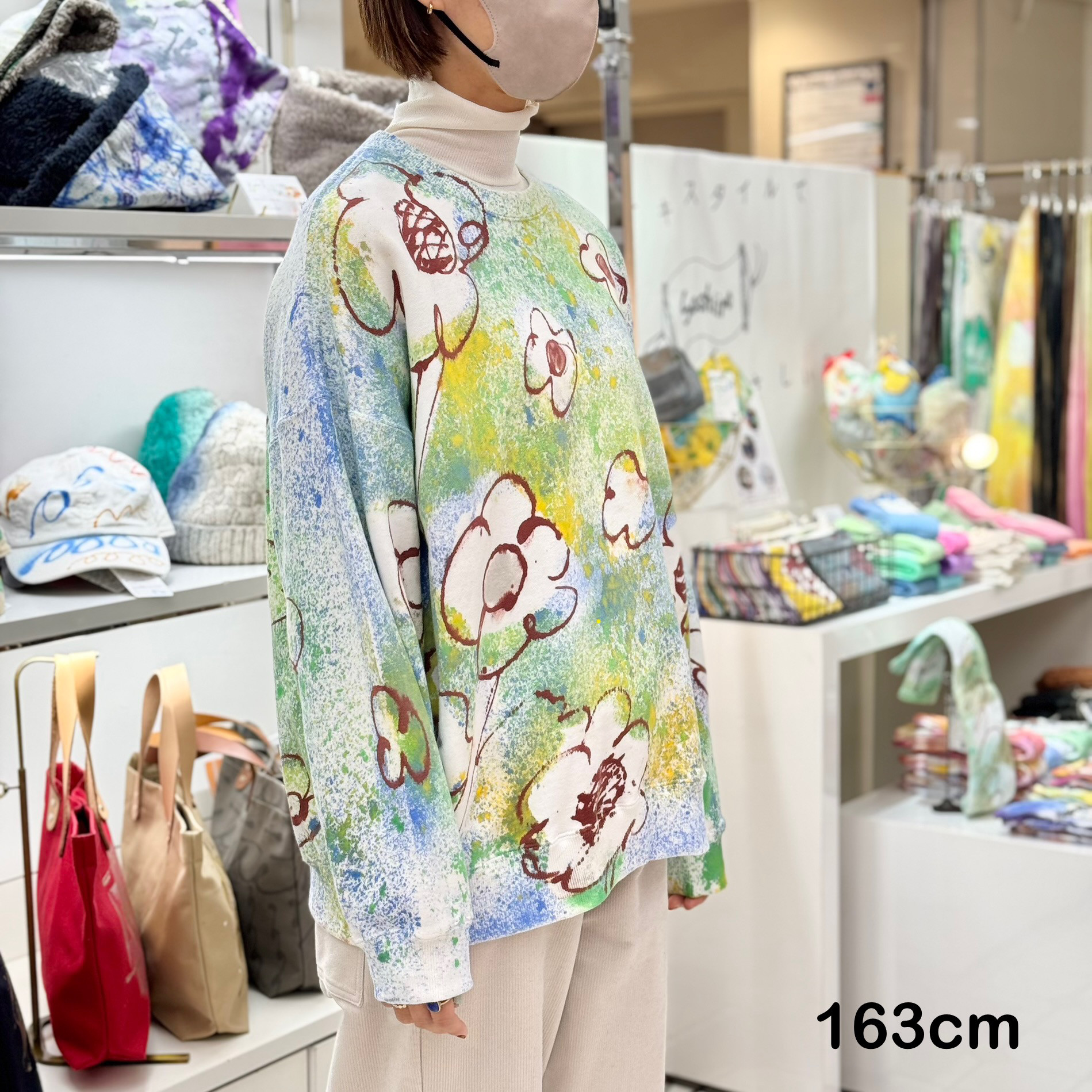 手染めのゆったりスウェット