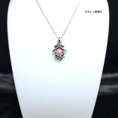 N様購入検討作品)ピンク トルマリン ペンダントトップ ペンダント