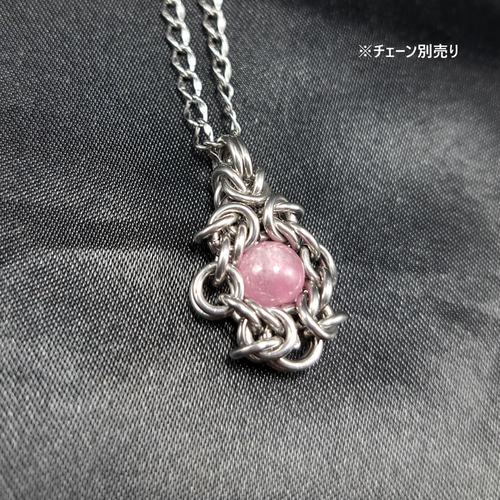 N様購入検討作品)ピンク トルマリン ペンダントトップ ペンダント