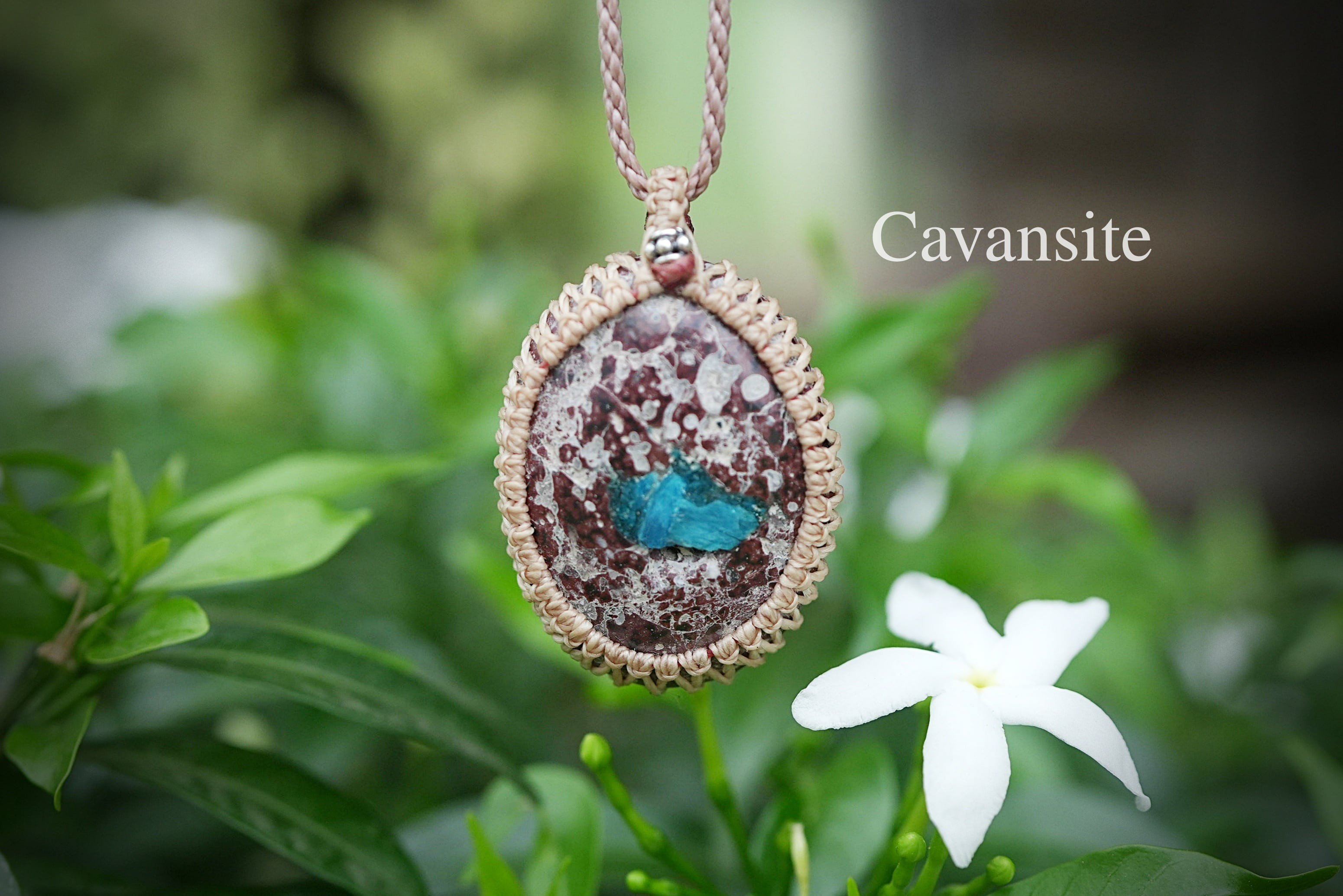 ブルーコバルト結晶★カバンサイト マクラメネックレス1890