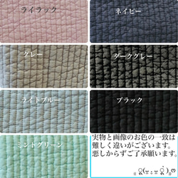 nubi選べる　ぷっくりフォルムのポケットティッシュケース　H9.5W12.5 レギュラーサイズ用　大人可愛い　ヌビ 11枚目の画像