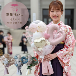 ぷっくり ネームボード オーダー KPOP 応援ボード 韓国 その他雑貨