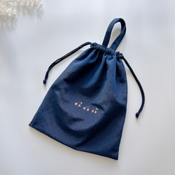 サイズが選べる】恐竜の刺繍巾着袋・男の子・お受験・コットン・入園