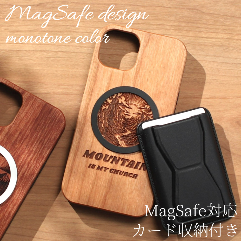 iphone ケース カード収納付き 木製 17 16 15 14 13 12 se magsafe スタンド ウッド