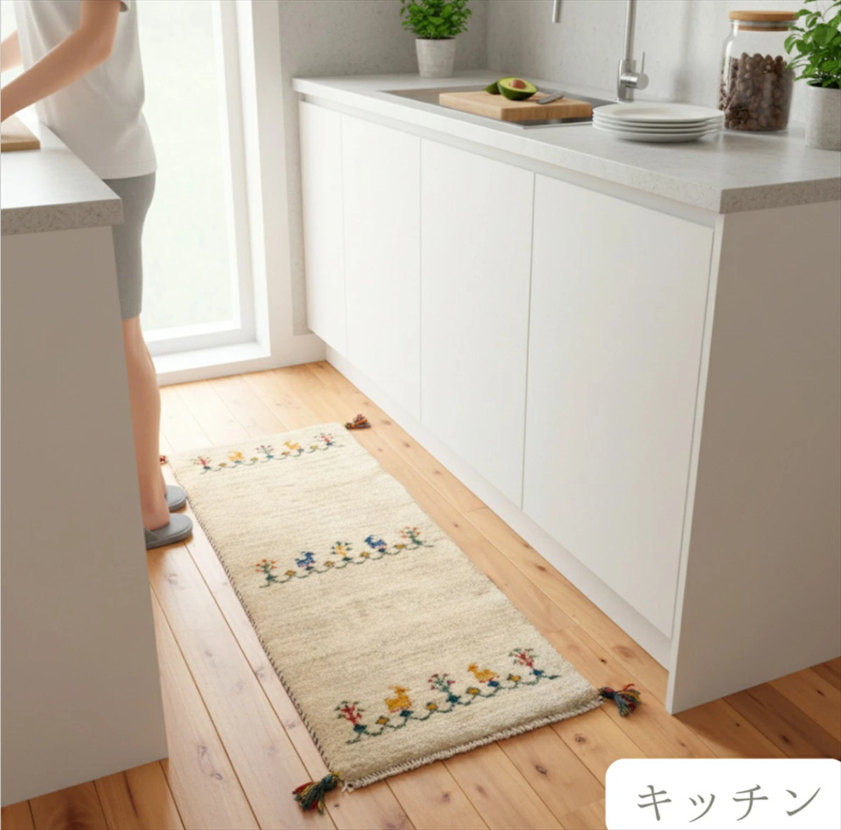 ペルシャ ギャッベ ミニランナー ラグ　113x42㎝　ヤギ　羊　生命の木　花　アイボリー　RJ16353s