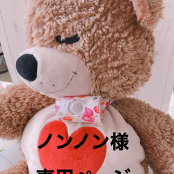 ご注文受付ページ】☆セット使い専用☆全被せカニューレバンド&人工鼻