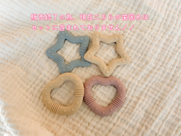 出産祝い　選べるデザインˎˊ˗ ‎くまさん食器セット・スタイ・歯固め・靴下・おしゃぶりホルダー　名入れ　女の子・男の子　 2枚目の画像