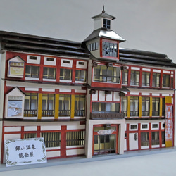 昭和レトロ洋館「旧前田家本邸」 着色模型 立体・オブジェ ジオラマ