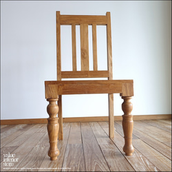 古材 椅子（チェアー）・スツール のおすすめ人気通販｜Creema