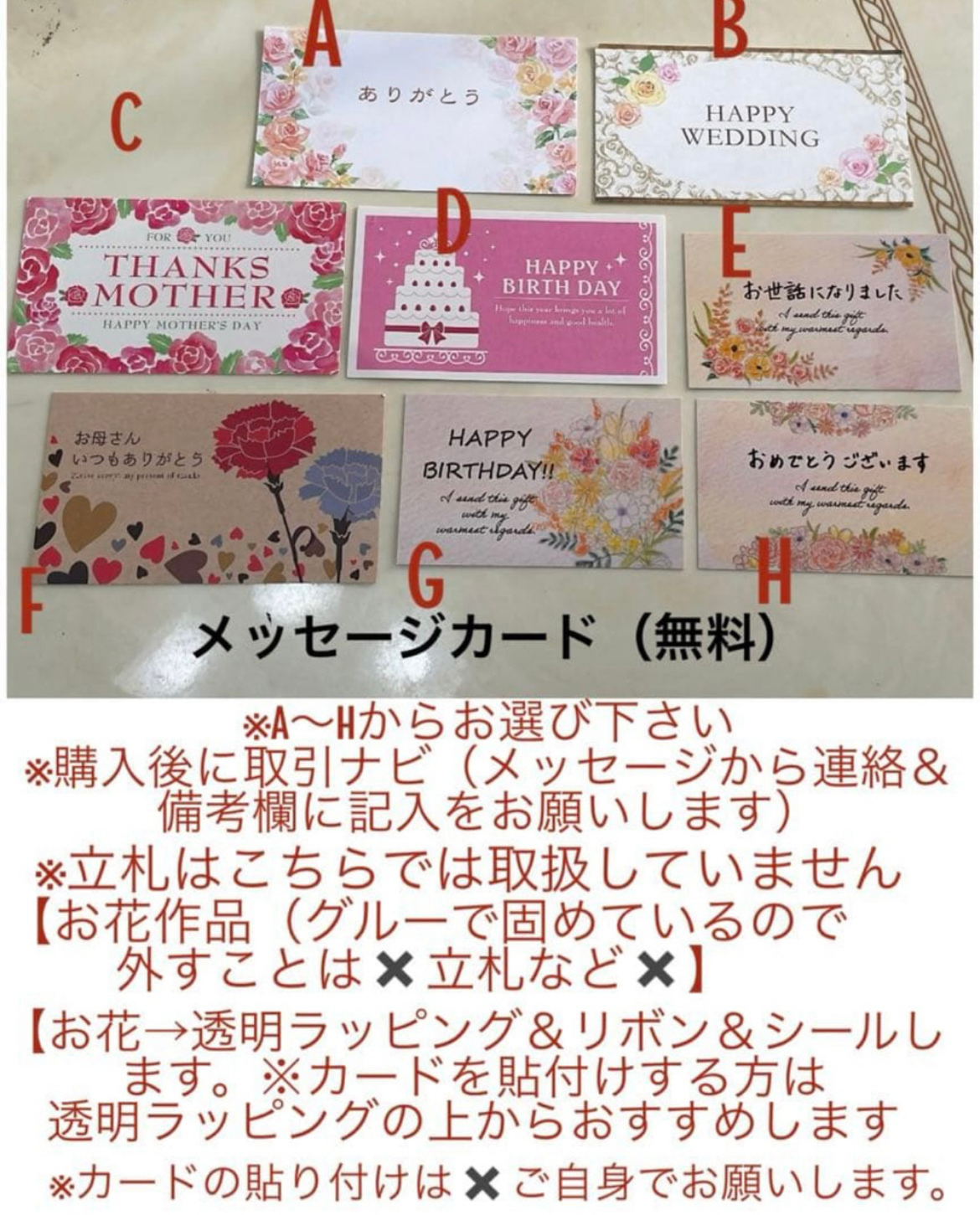 【送料無料、ラッピング込み】✨豪華✨ハート型BOX✨可愛いバラミックスプリザーブドフラワーアレンジメント✨✨