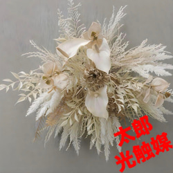 光触媒 人工観葉植物 フェイクグリーン レシオクイーンスタンド1.2m