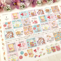 いちご フレークシール シール・ステッカー haruiro 通販 18168770