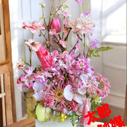 光触媒 人工観葉植物 ウォールグリーン フェイクグリーン 正月 門松