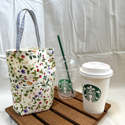 バスケット 小物入れ エコクラフト 紙バンド 新生活 インテリア