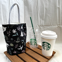 バスケット 小物入れ エコクラフト 紙バンド 新生活 インテリア