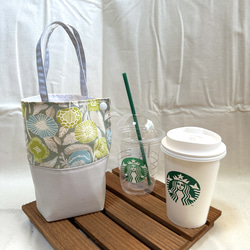 バスケット 小物入れ エコクラフト 紙バンド 新生活 インテリア