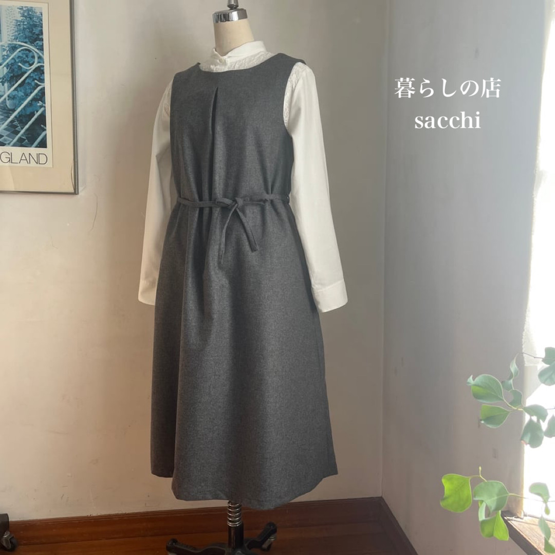 ジャスミンジャンスカ　S size (裏付) ウールエターミン　チャコールグレー　　　＊暮らしの店sacchi＊