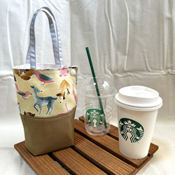 バスケット 小物入れ エコクラフト 紙バンド 新生活 インテリア