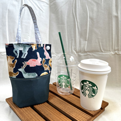 クラフトバンドの蓋付き小物入れ エコクラフト 紙バンド その他