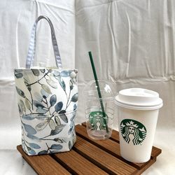 バスケット 小物入れ エコクラフト 紙バンド 新生活 インテリア