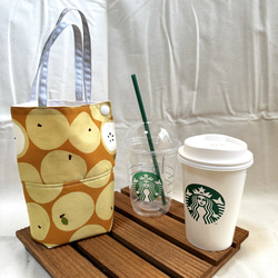 クラフトバンドの小物入れ 紙バンド エコクラフト その他ケース