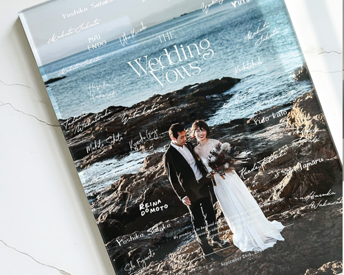 寄せ書きアクリル結婚証明書 送料無料 フォトウェディング ウェルカム