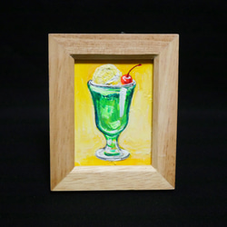 油絵 絵画 【小倉トースト】 絵画 HR 通販 15262766｜Creema(クリーマ)