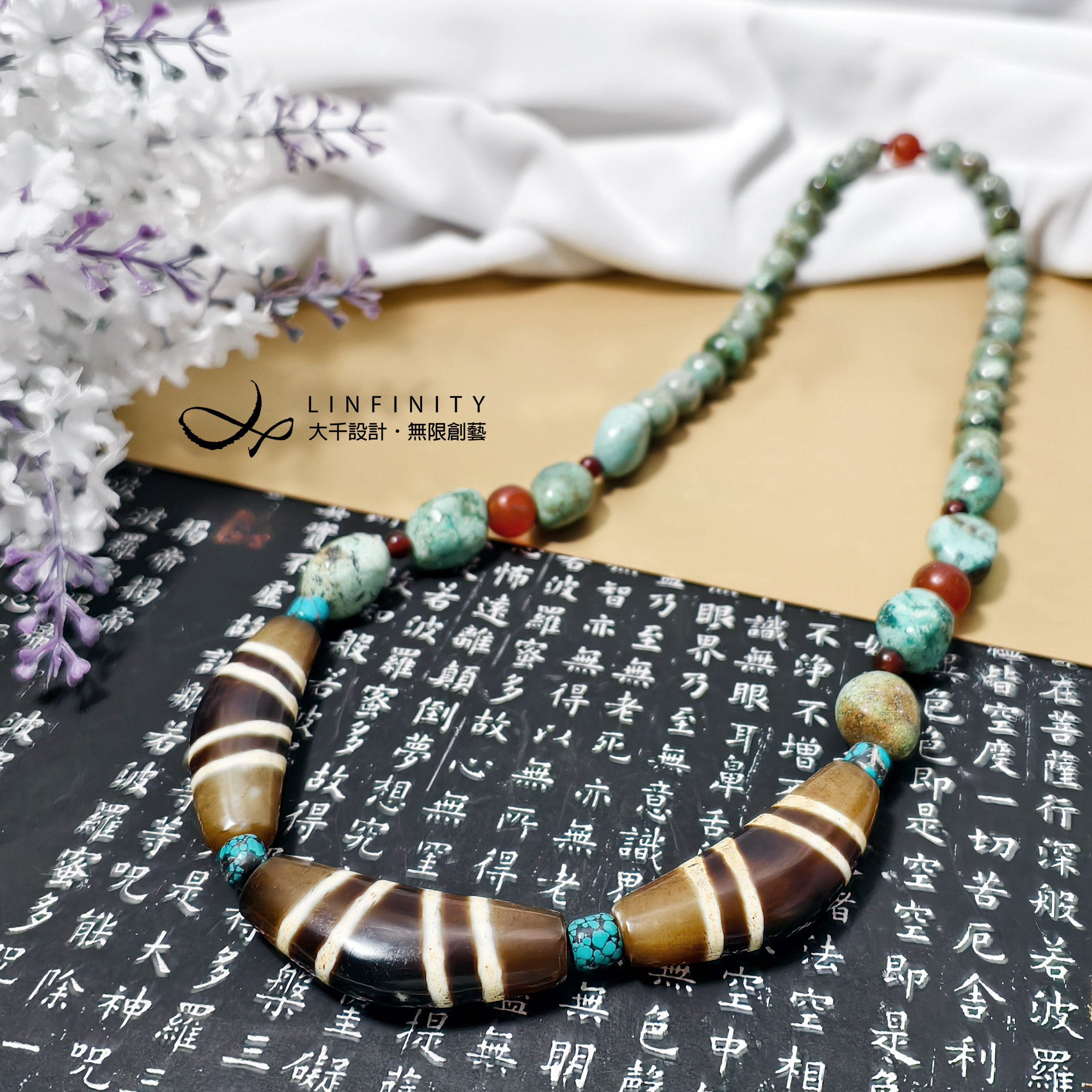 ✦❀ 新年をお迎えください | 宝石 50% オフ ❀✦ 四天王の祝福を受けた牛角四線ビーズ瑪瑙ターコイズ知恵と富を引き寄せるネ