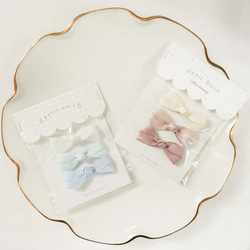 ゴムに変更可♡】リボンヘアクリップ Small ヘアピン ヘアゴム プチ