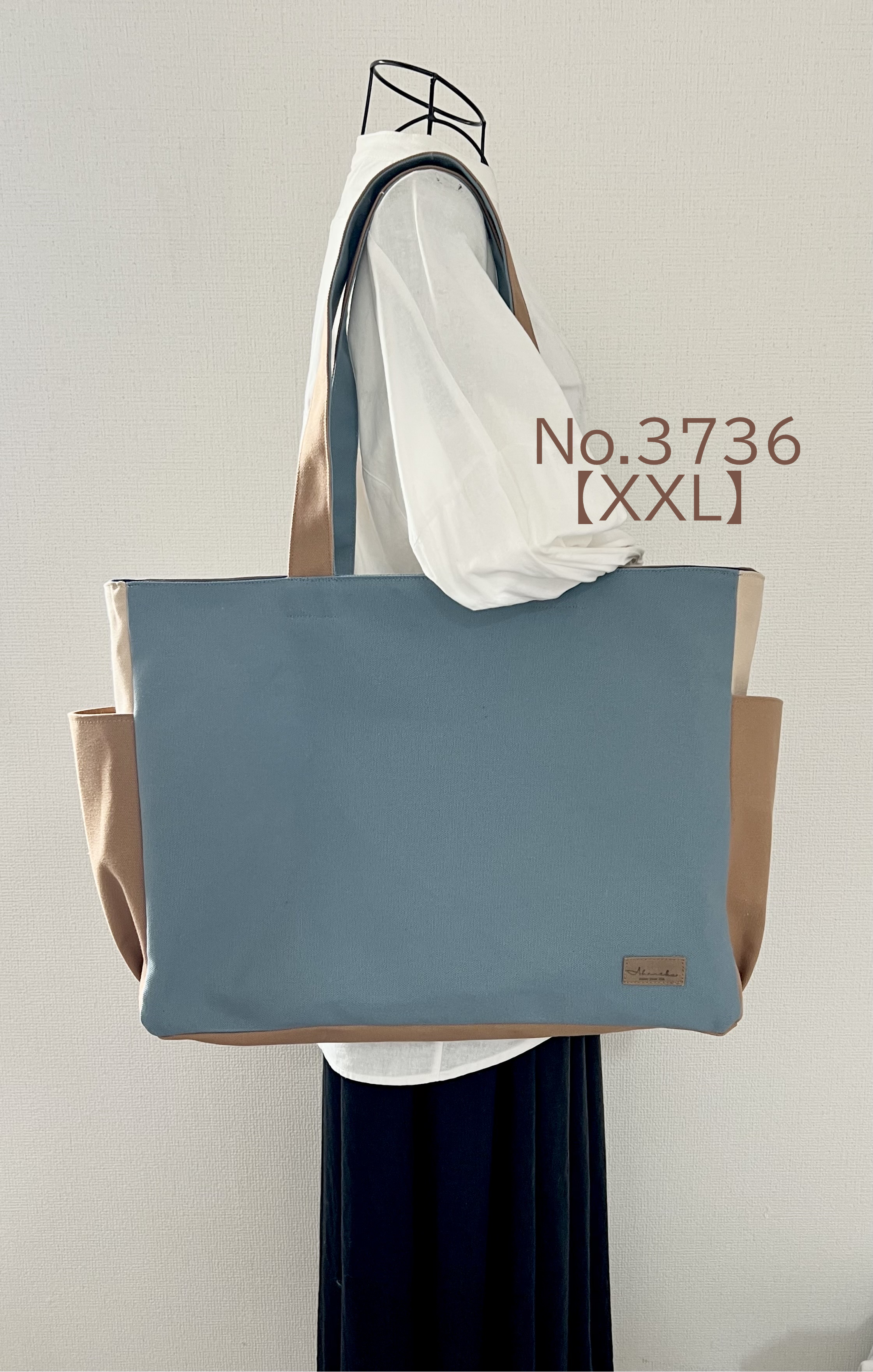 【XXLサイズ】〈底板付き〉ブルージェイドー　A3サイズ収納　8号倉敷帆布使用　大きめバッグ　akaneko