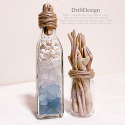 Drift Design～ 流木アートフレームのお洒落な大型スタンドミラー 姿見